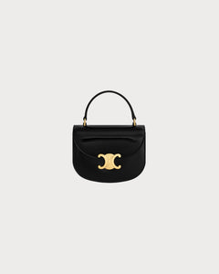 CELINE Mini Besace Clea in Patent Calfskin | 賽琳 漆面牛皮革手袋 (迷你/Black)