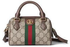 GUCCI Ophidia Super Mini Bag | 古馳 迷你手袋 (Tan)
