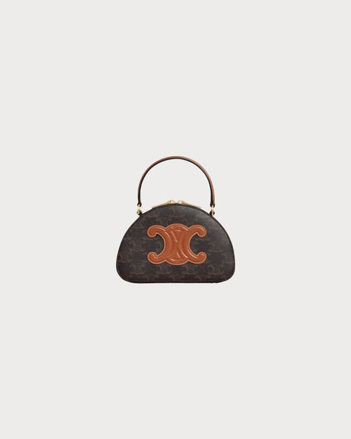 CELINE Half Moon Case Cuir Triomphe | 賽琳 手袋 (啡色) - LondonKelly 英國名牌代購