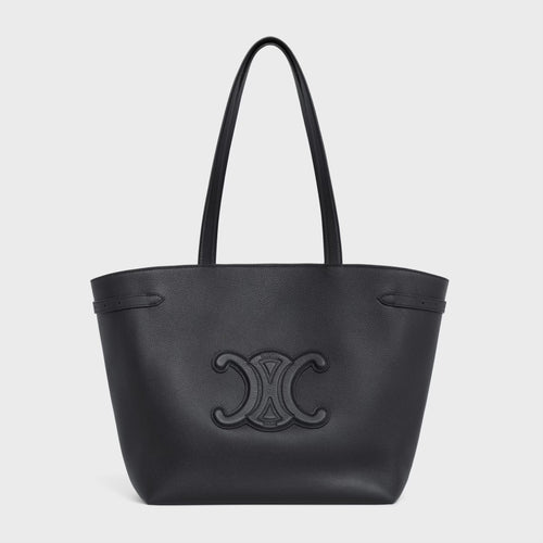 CELINE Medium Cabas Anais Cuir Triomphe | 賽琳 手提袋 (多色) - LondonKelly 英國名牌代購