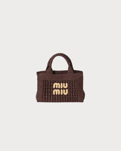 MIU MIU Raffia - Effect Woven Handbag | 繆繆 草編袋 (多色) - LondonKelly 英國名牌代購