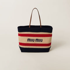 MIU MIU Raffia - Effect Woven Tote Bag | 繆繆 草編袋 (多色) - LondonKelly 英國名牌代購