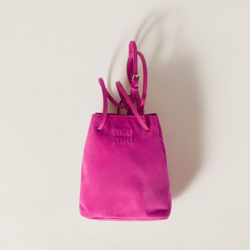 MIU MIU Suede Pouch | 繆繆 手袋 (多色) - LondonKelly 英國名牌代購