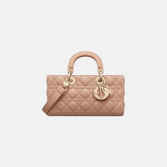 Dior Medium Lady D-Joy Bag (Many Colours/ Medium) - LONDONKELLY