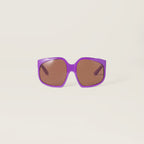 MIU MIU Ombre Sunglasses Purple | 繆繆 太陽眼鏡 (紫色)