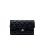 CHANEL AP0232 Classic Flap Wallet | 香奈兒 經典銀包 (中碼/黑色) - LONDONKELLY 英國名牌代購