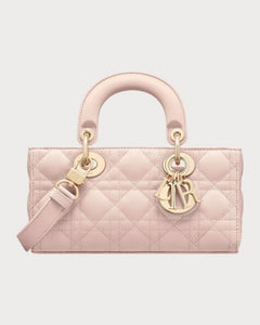 CHRISTIAN DIOR Lady D - Joy Bag Lambskin(Small/Many) - LONDONKELLY 英國名牌代購