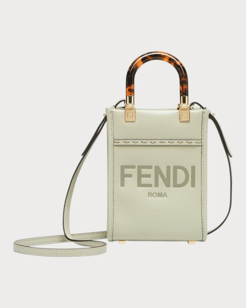 FENDI Mini Sunshine Shopper | 芬迪 手袋 (迷你/多色) - LONDONKELLY 英國名牌代購