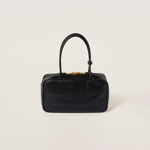 MIU MIU Beau Leather Top - Handle Bag Medium | 繆繆 手袋 (中碼/多色) - LondonKelly 英國名牌代購