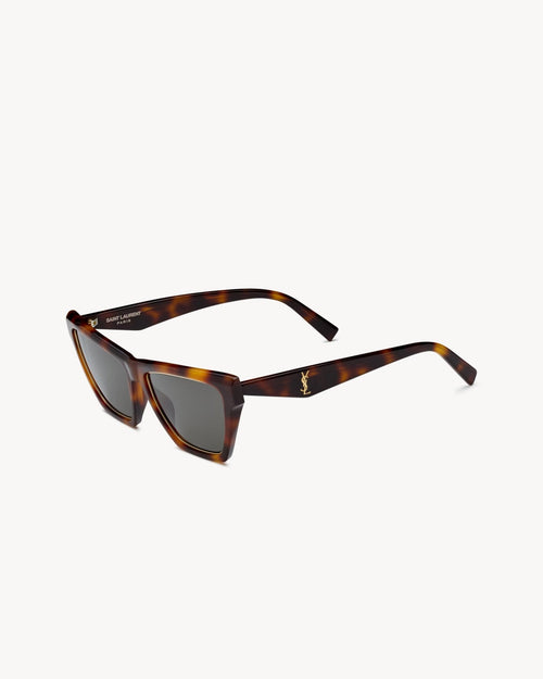 YSL SAINT LAURENT SL M103 RIM Sunglasses | 聖羅蘭 太陽眼鏡 (深啡色) - LondonKelly 英國名牌代購